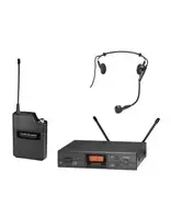 Радіосистема Audio - Technica ATW 2110b/H