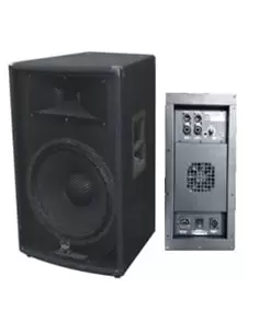 Купить Активная акустическая система City Sound CS-115ANeo 15"+1", 700/1400 Вт, 4 Ом 001