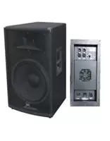Активна акустична система City Sound CS - 115ANeo 15"+1", 700/1400 Вт, 4 Ом