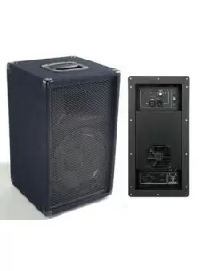 Активная акустическая система EMS 108SA 8"+1.5", 250 Вт, 8 Ом 2