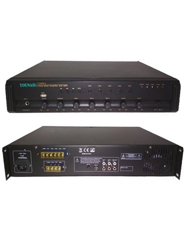 Підсилювач Younasi Y-2200FU, 200Вт, USB, 5 zones
