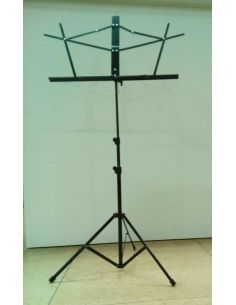 Купить Пюпитр Aria MS-201B 