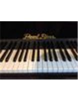 Купити Pearl River UP118M Ebony+B акустичне піаніно, 118 cm, чорне дерево (A111), з банкеткою