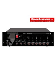 Купить Мікшуючий усилитель транслятора 4all Audio EVAC - 500 