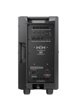 Купити Активна акустична система HH Electronics TRE-1001
