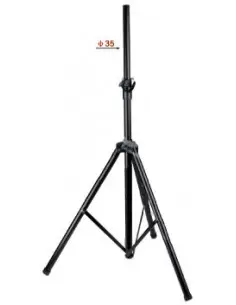 SOUNDKING SKDB009B Стойка, держатель   2