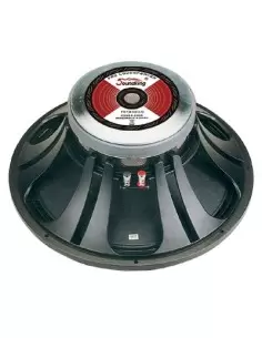 SOUNDKING SKFB1203G Громкоговоритель  