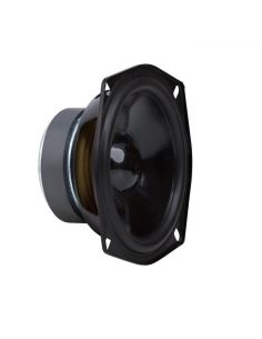 Купить Динамик для акустических колонок SKY SOUND SDG-4.5 001 2