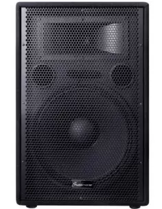 Акустическая система (активная) Studiomaster GX15A