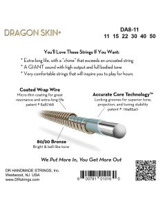 Купити DR 80/20 Бронзові струнки акустичні Dragon Skin+ (11-50) 001 2