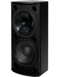 Tannoy VXP12.2Q Активный монитор