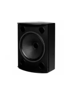 Tannoy VXP15HP Активный монитор