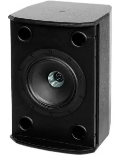 Tannoy VXP6 Активный монитор