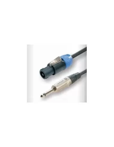Купити Готовий акустичний кабель Roxtone DSSJ215L5, 2x1.5 кв.мм, вн.діаметр 7 мм, 5 м