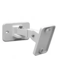 Купити Apart VINCI5BRA-W Кронштейн для кріплення VINCI4 і VINCI5 на стіну. Колір: білий(у упаковці 2шт, ціна за 1шт )