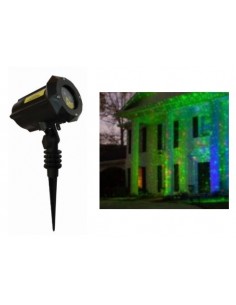 Купити Лазер вуличний водонепроникний X-Laser X-33P-B RGB moving laser з ДУ