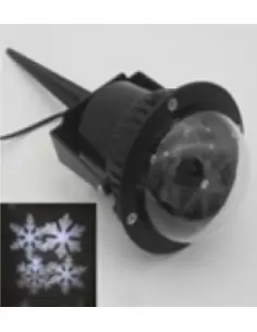 LED прожектор водонепроницаемый LSP-SNOW-W-DOME