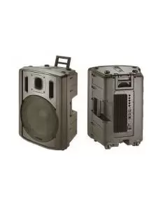 Активная акустическая система NGS PP-1615A 15"+3", 400-500Вт, 4 Ом