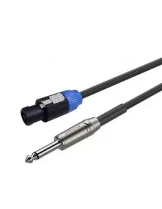 Купити Готовий акустичний кабель Roxtone SSSJ210L10, 2x1 кв.мм, вн.діаметр 7 мм, 10 м