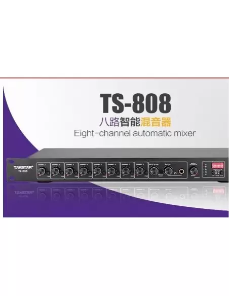 8-ми канальний автоматичний мікшер Takstar TS - 808