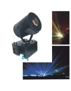 Зенитный прожектор BIG V4000 SKY ROSE