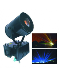 Купить Зенитный прожектор BIG V5000 SKY ROSE 