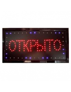 BIG ОТКРЫТО(24*47*1,5) BMLED