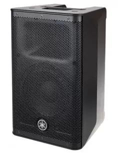 Акустическая система YAMAHA DXR8 mkII 2