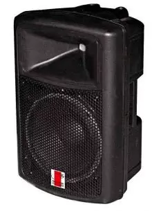 Купить JB Sound CT1455