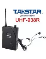 Купить UHF-938R Takstar Радиосистема тур гид для экскурсий (Приемник) 