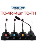 Купити TC - TH Takstar Настільний конференц мікрофон для 4х канальної радіосистеми Takstar TC4R (вибирана опція до приймача