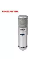 Купить CM-400-L Takstar Студийный конденсаторный ламповый микрофон 