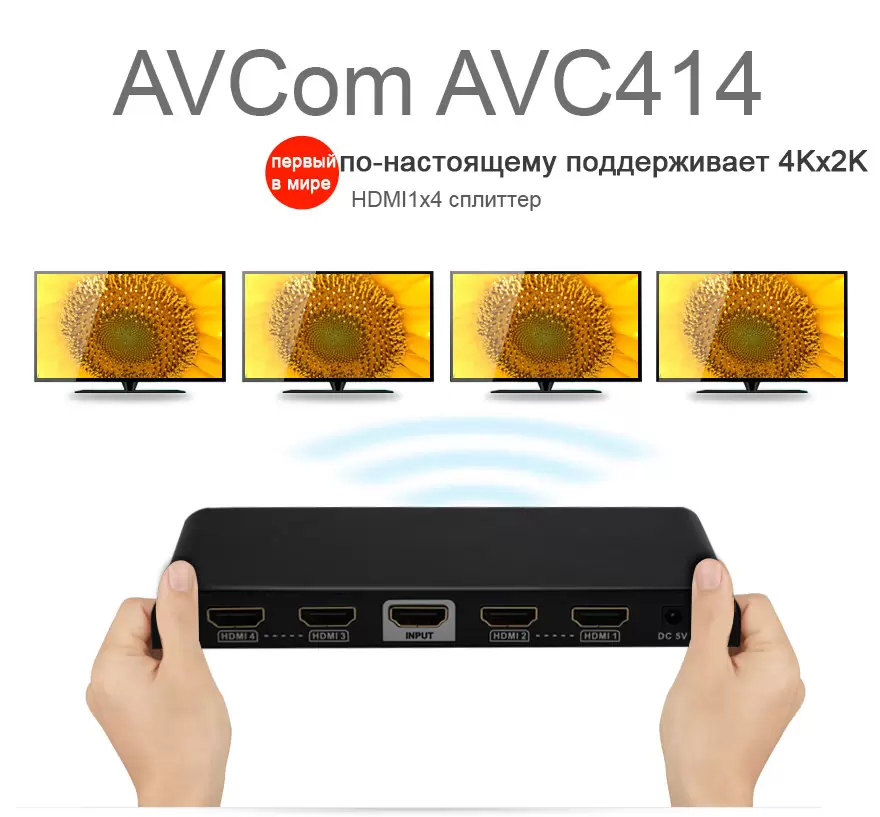 AVC414 1