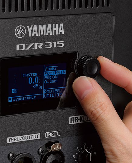 Yamaha DZR управление дисплей