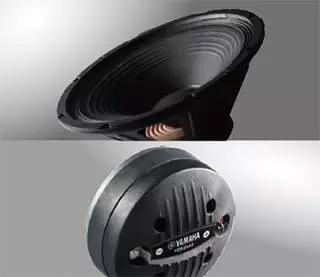Yamaha DBR акустичні системи- PROSHOW.COM.UA